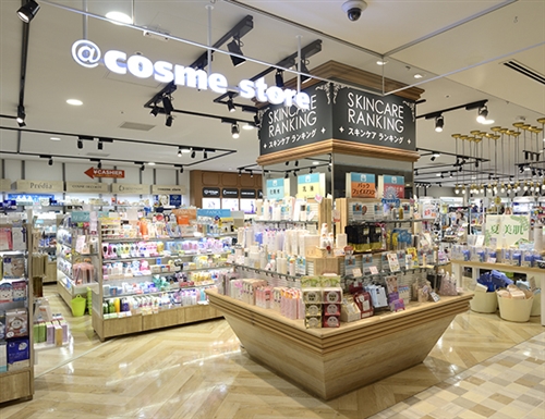 �A�b�g�R�X���X�g�A