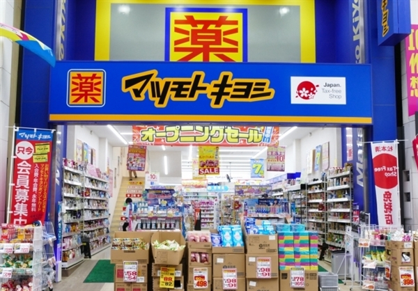 �h���b�O�X�g�A