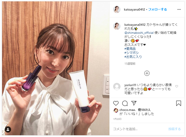 �V�}�{�V��Instagram